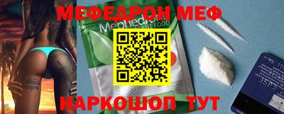 apvp Добрянка
