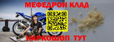 герыч Дмитров