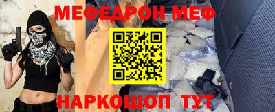 apvp Добрянка