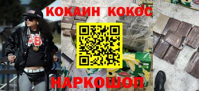 apvp Добрянка