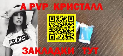 герыч Дмитров