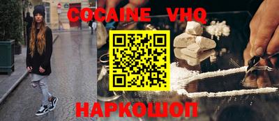 герыч Дмитров