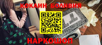 амфетамин Долгопрудный