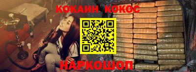 герыч Дмитров