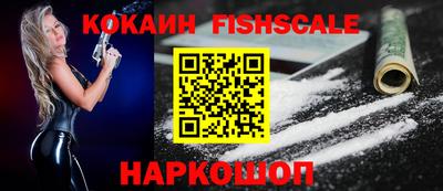 амфетамин Долгопрудный