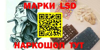 герыч Дмитров