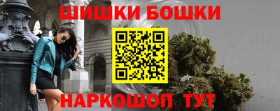 амфетамин Долгопрудный