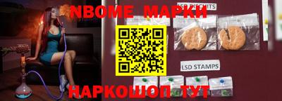амфетамин Долгопрудный