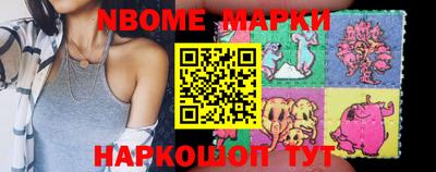 амфетамин Долгопрудный