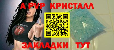 герыч Дмитров