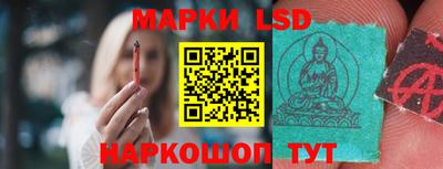 амфетамин Долгопрудный