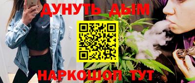 apvp Добрянка