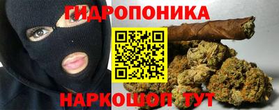 амфетамин Долгопрудный