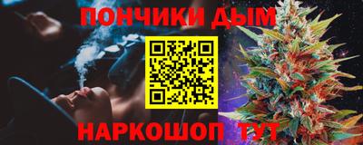 apvp Добрянка