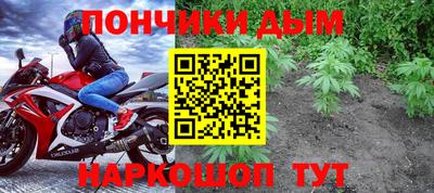 амфетамин Долгопрудный