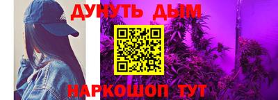apvp Добрянка