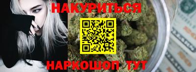 apvp Добрянка