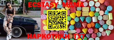apvp Добрянка