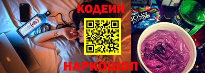 герыч Дмитров