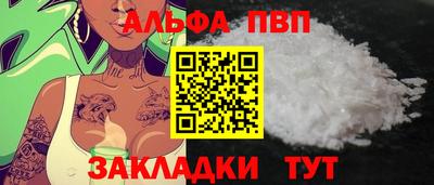 герыч Дмитров