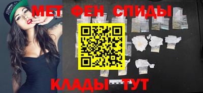 герыч Дмитров