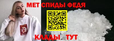 apvp Добрянка
