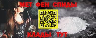 герыч Дмитров