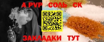 герыч Дмитров