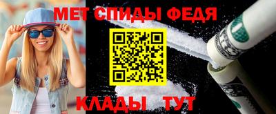 герыч Дмитров