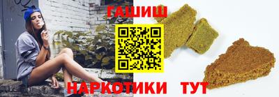 герыч Дмитров