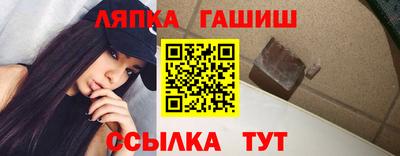 apvp Добрянка