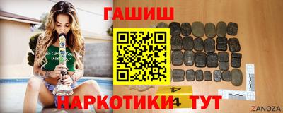 герыч Дмитров
