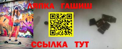амфетамин Долгопрудный