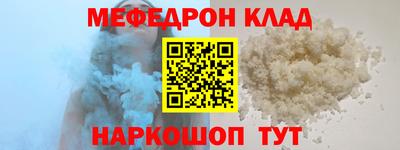 apvp Добрянка