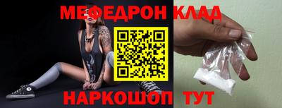 герыч Дмитров