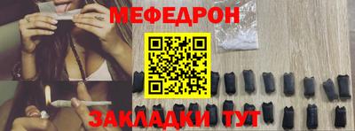 герыч Дмитров