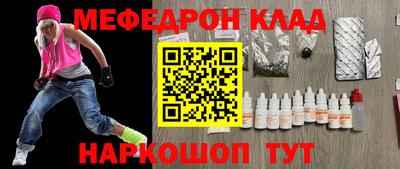 apvp Добрянка