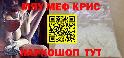 герыч Дмитров